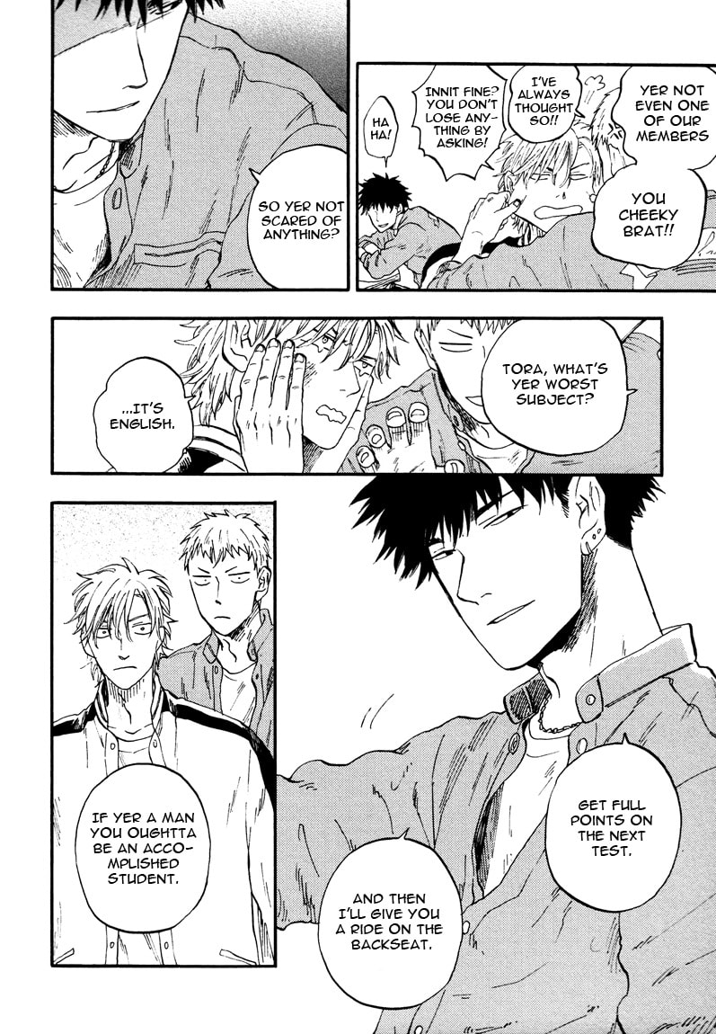I Recollect Love Chapter 1 page 19 - 