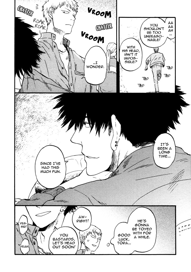 I Recollect Love Chapter 1 page 21 - 