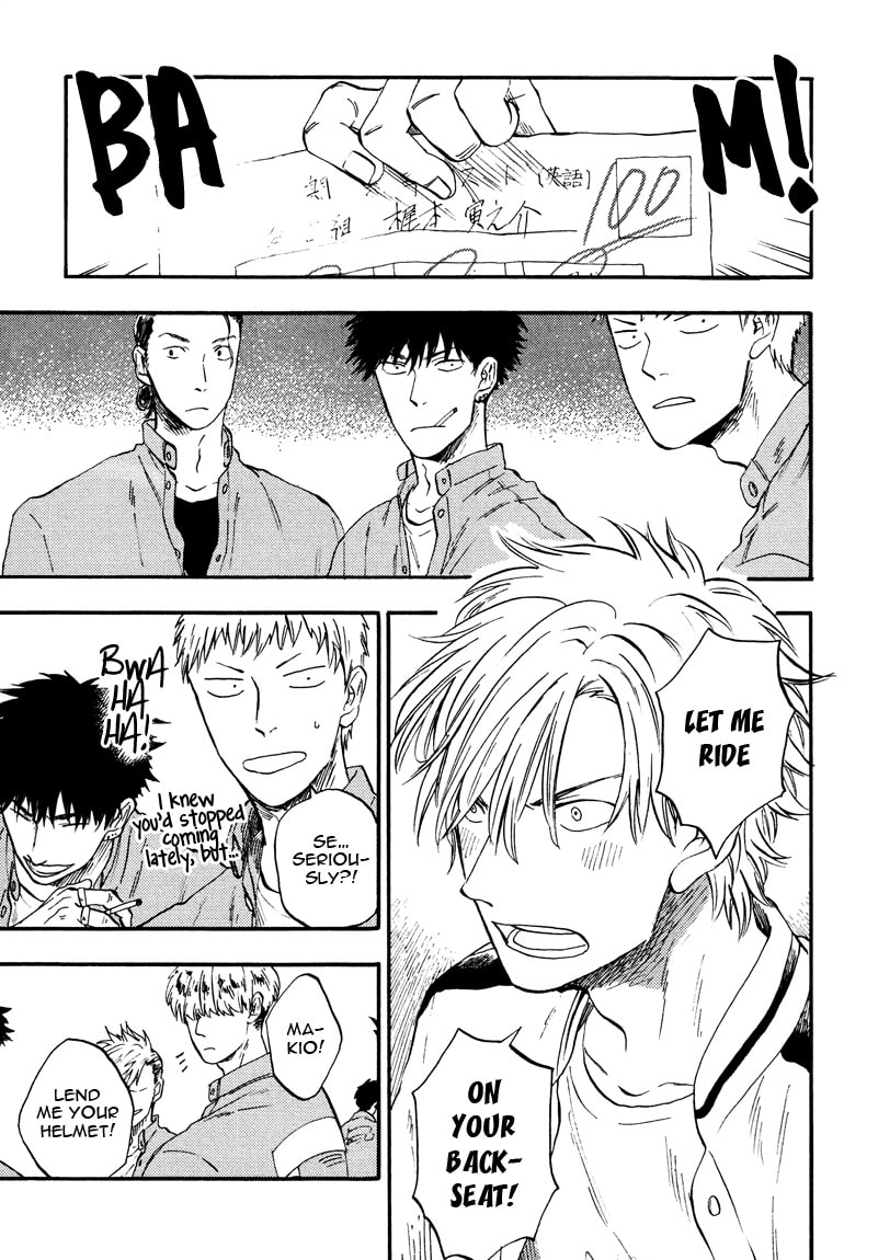 I Recollect Love Chapter 1 page 22 - 