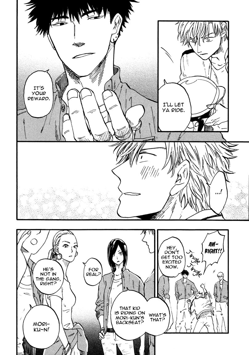 I Recollect Love Chapter 1 page 23 - 
