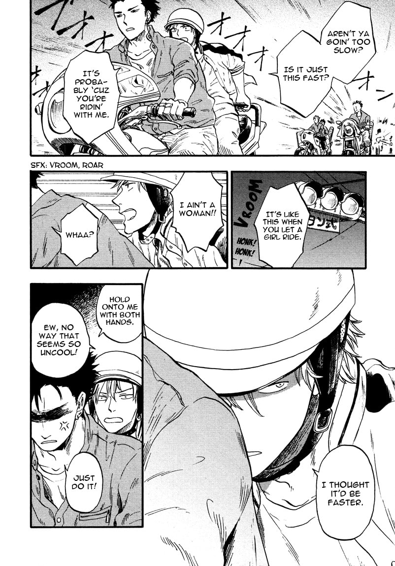 I Recollect Love Chapter 1 page 27 - 