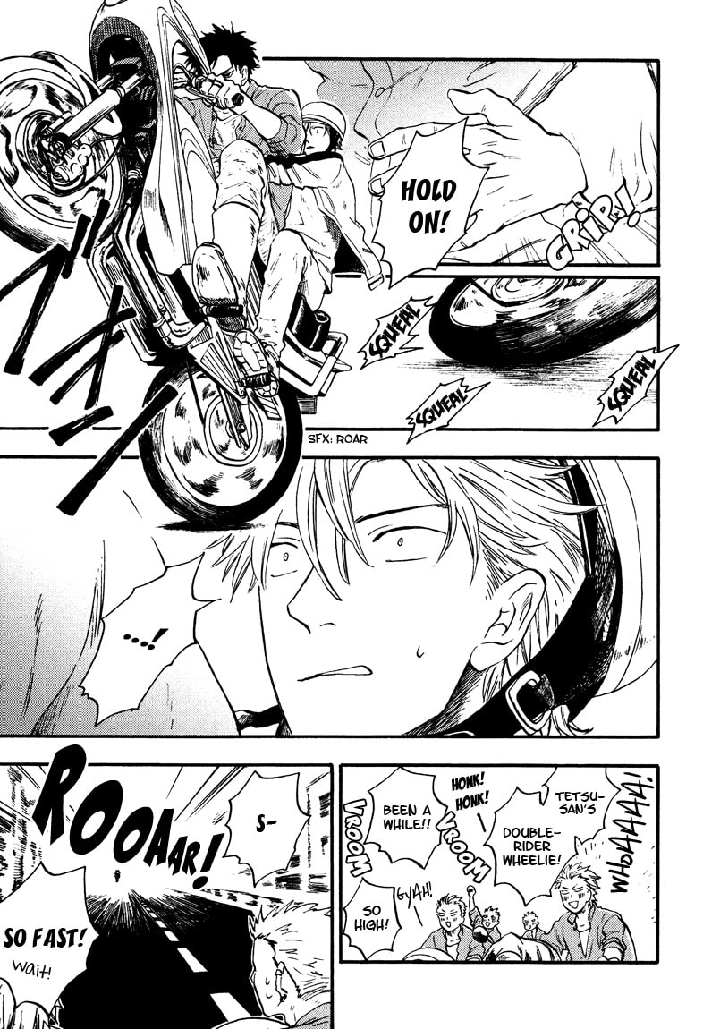 I Recollect Love Chapter 1 page 28 - 