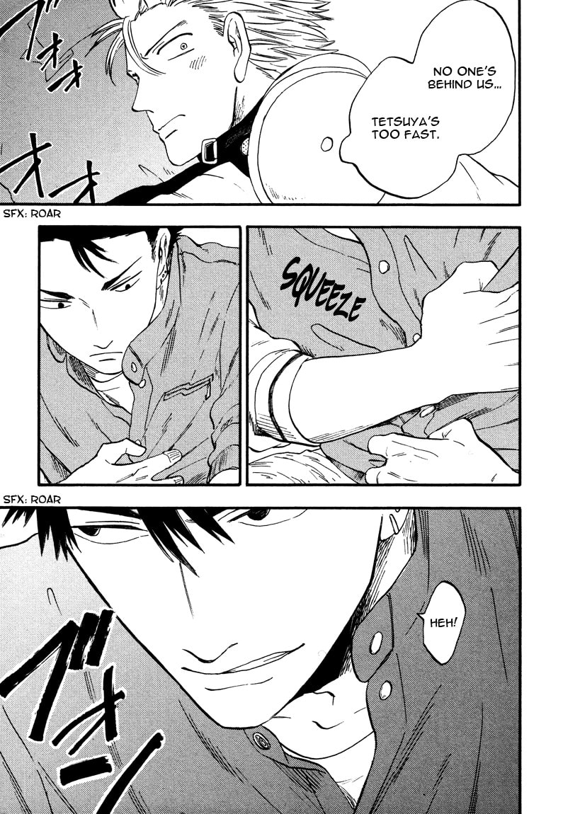 I Recollect Love Chapter 1 page 30 - 