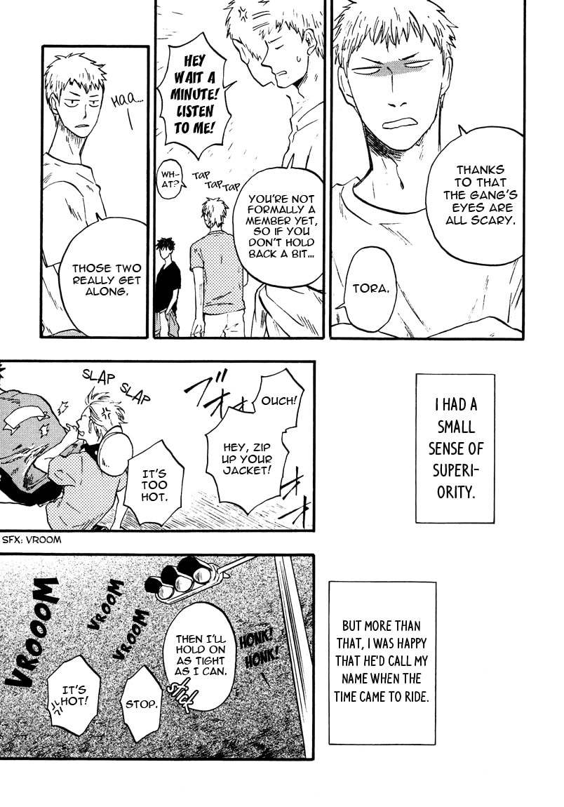 I Recollect Love Chapter 1 page 32 - 