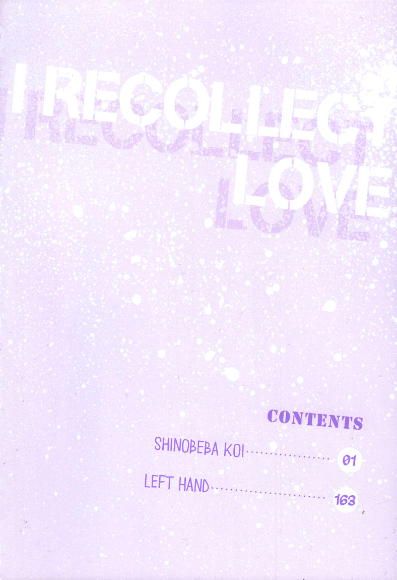 I Recollect Love Chapter 1 page 5 - 
