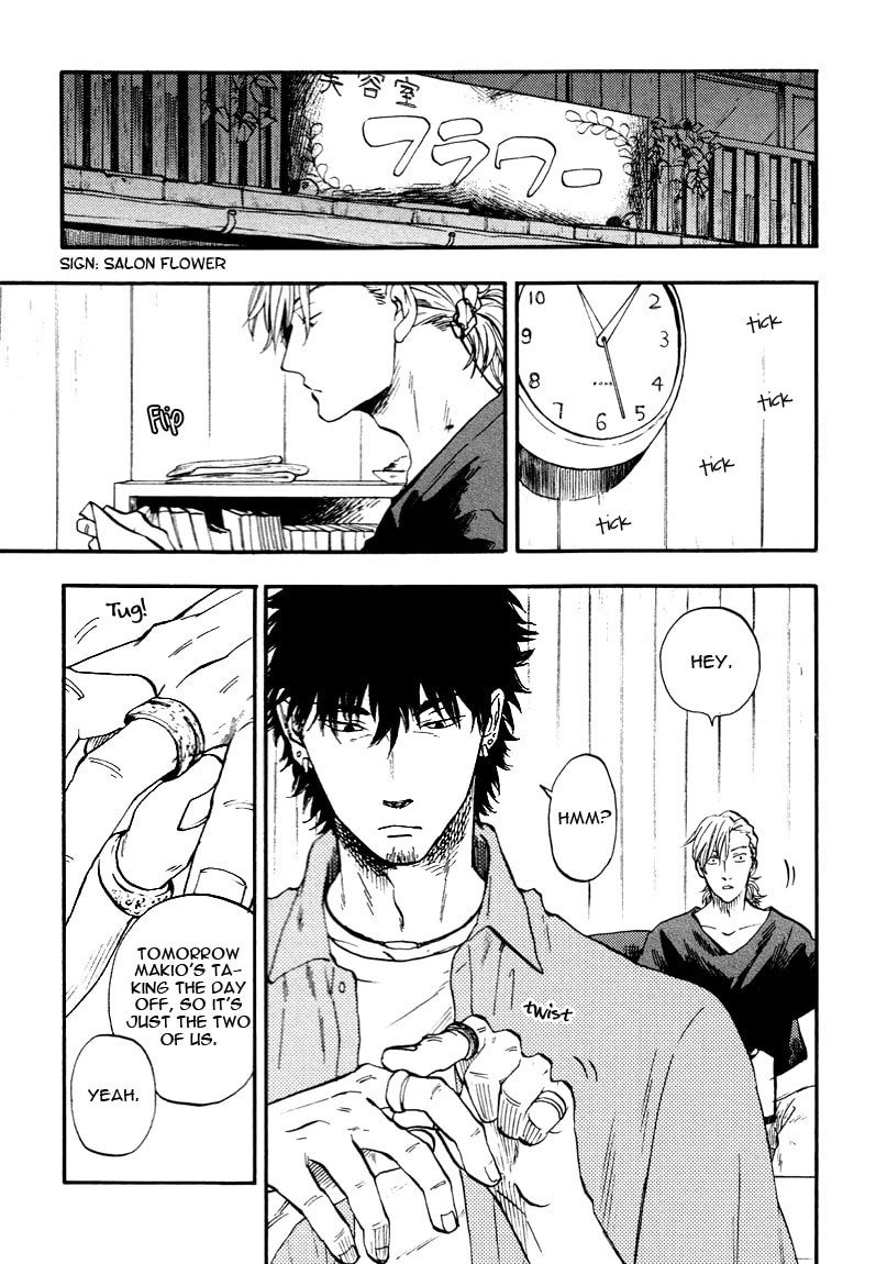 I Recollect Love Chapter 1 page 6 - 