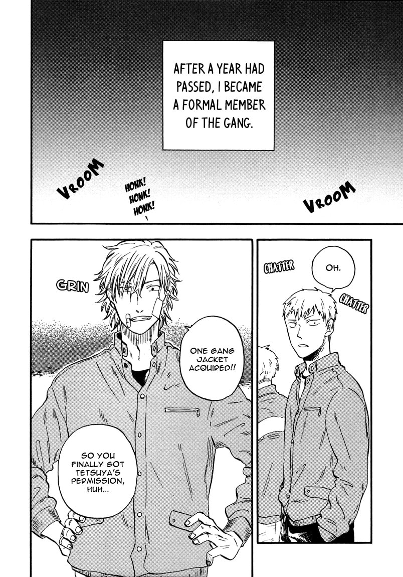I Recollect Love Chapter 2 page 2 - 