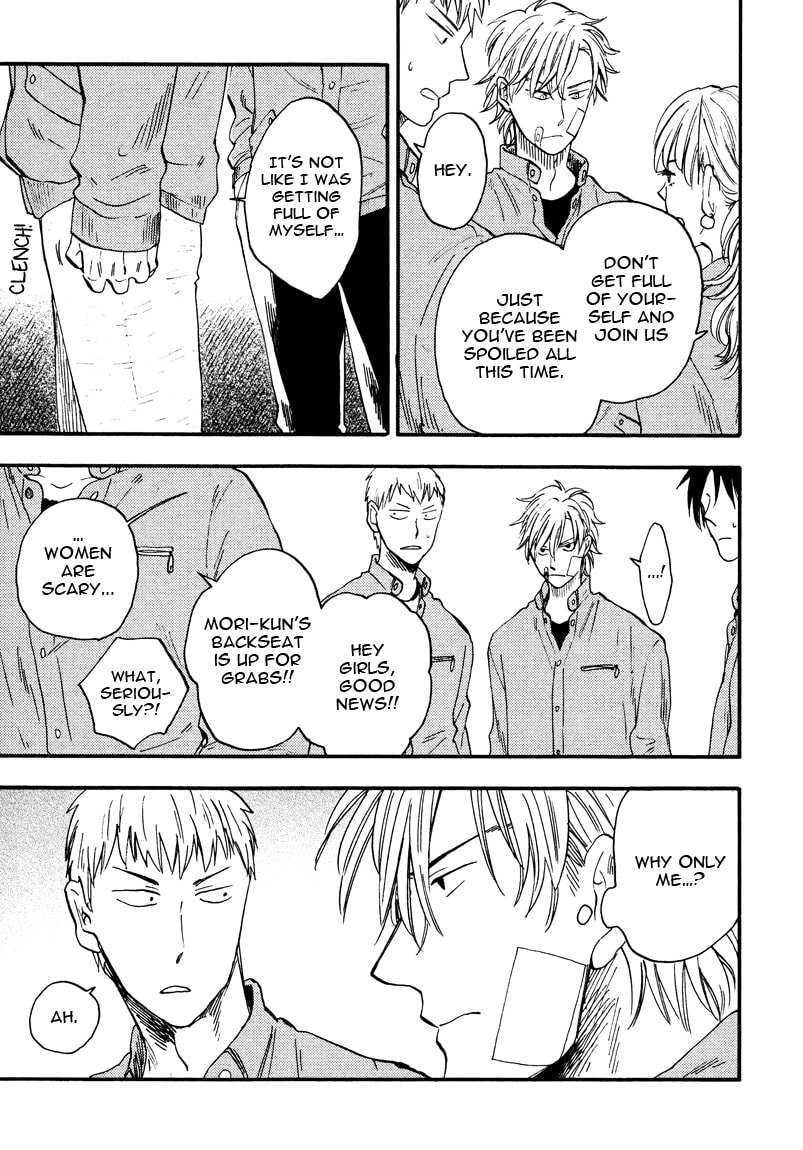 I Recollect Love Chapter 2 page 11 - 