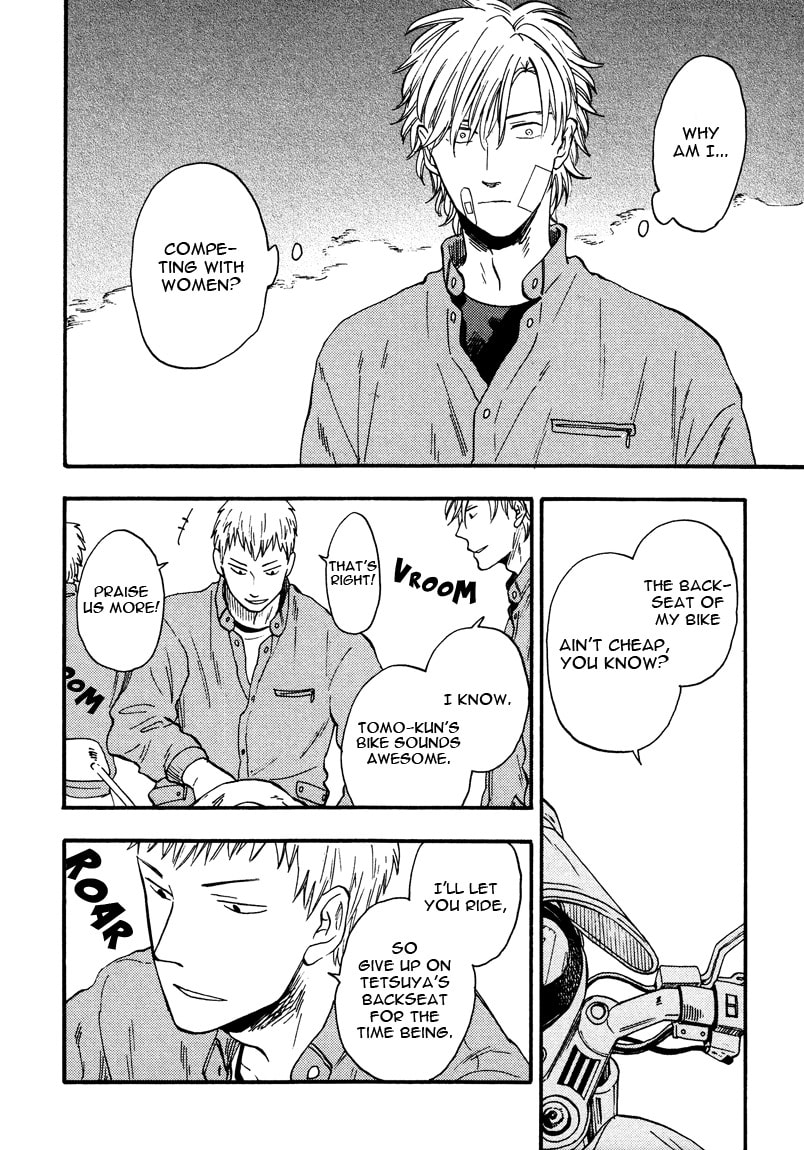 I Recollect Love Chapter 2 page 14 - 