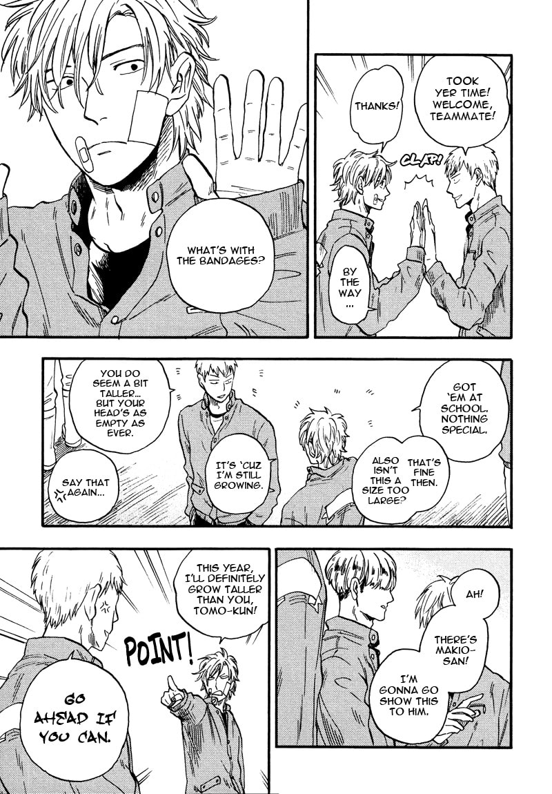 I Recollect Love Chapter 2 page 3 - 