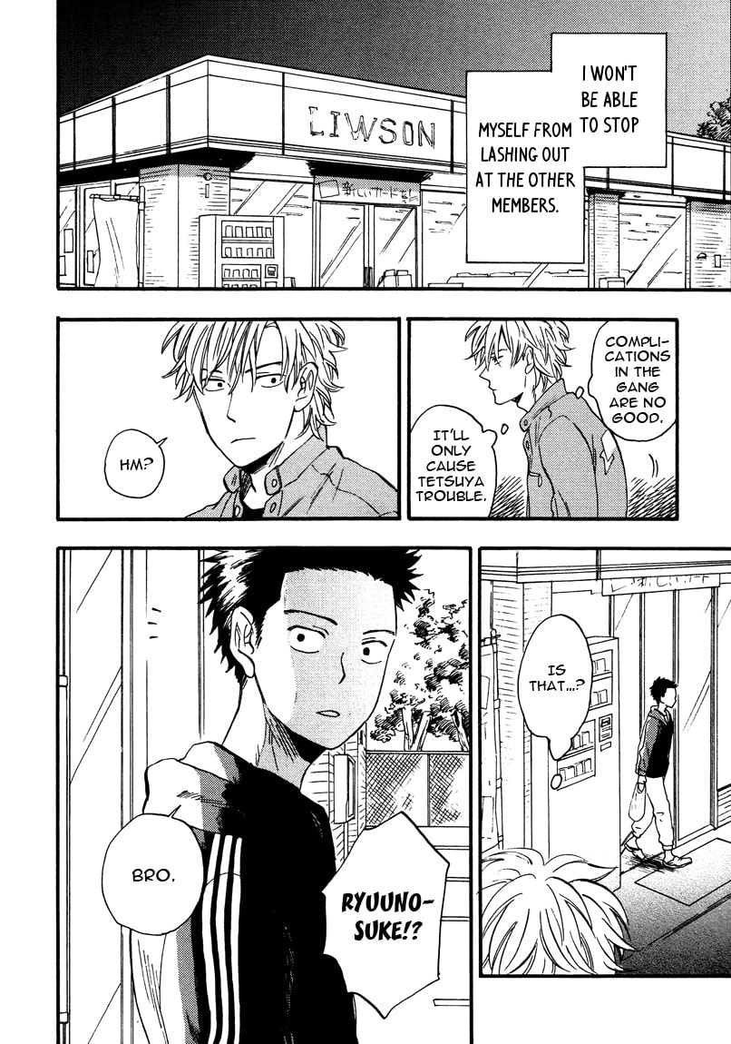 I Recollect Love Chapter 2 page 22 - 