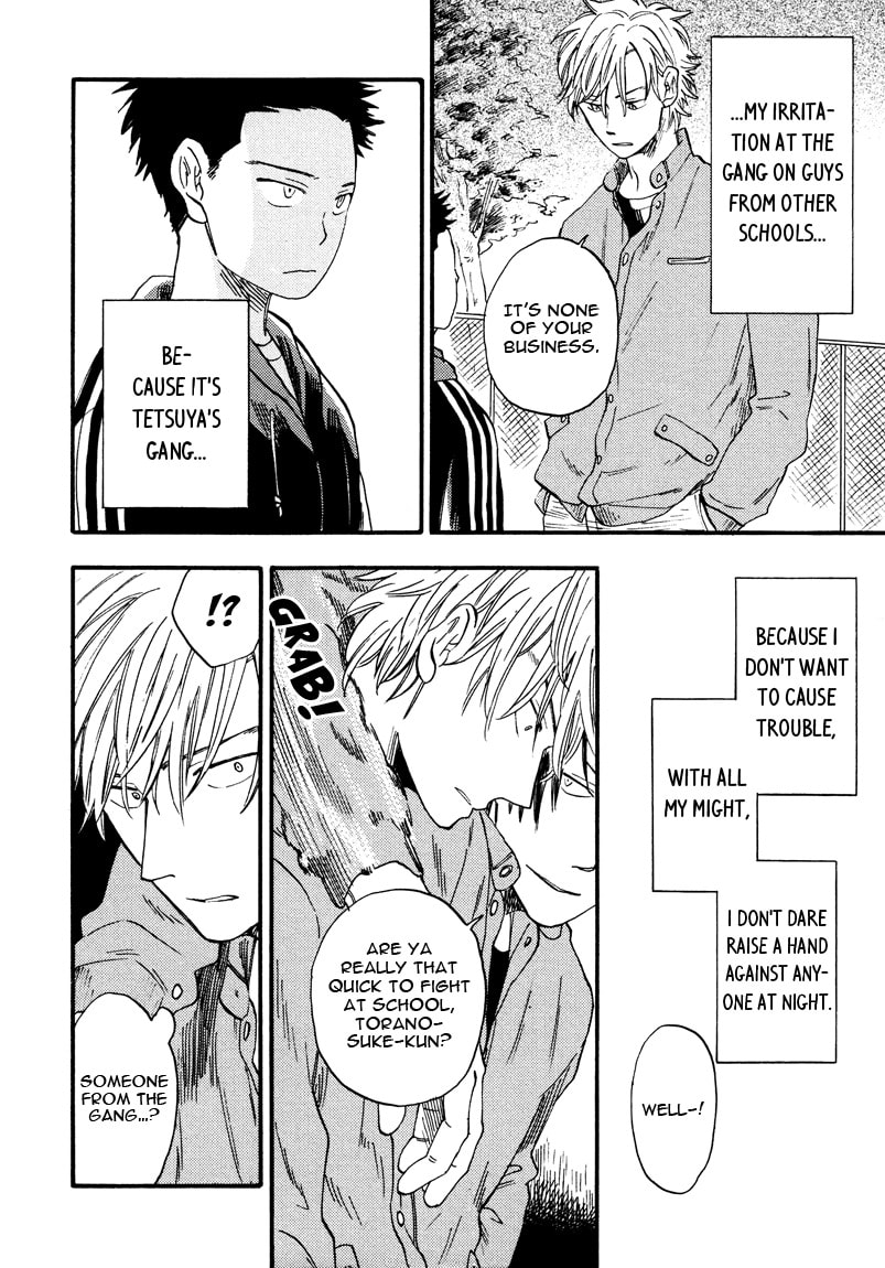 I Recollect Love Chapter 2 page 24 - 