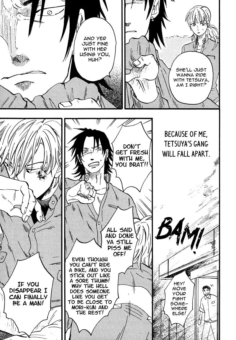 I Recollect Love Chapter 2 page 27 - 
