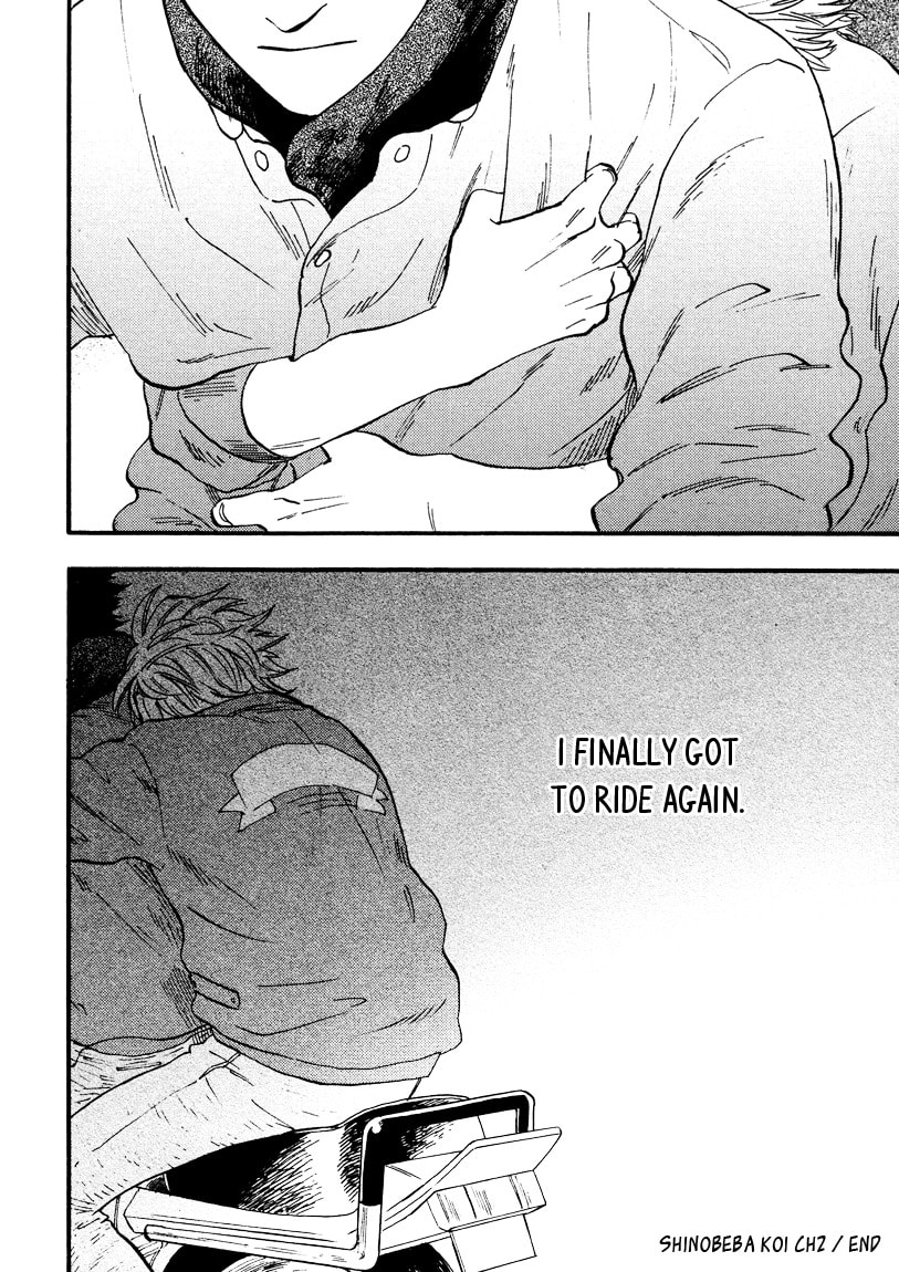 I Recollect Love Chapter 2 page 32 - 