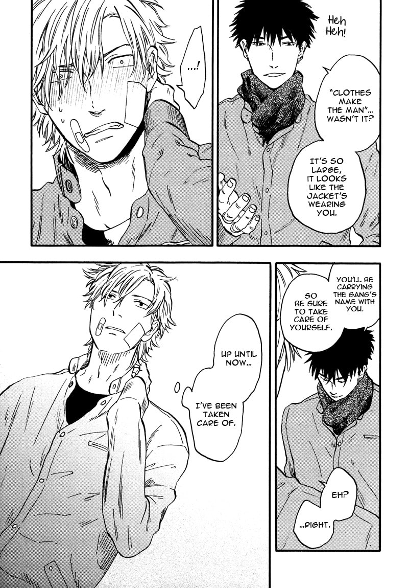 I Recollect Love Chapter 2 page 7 - 