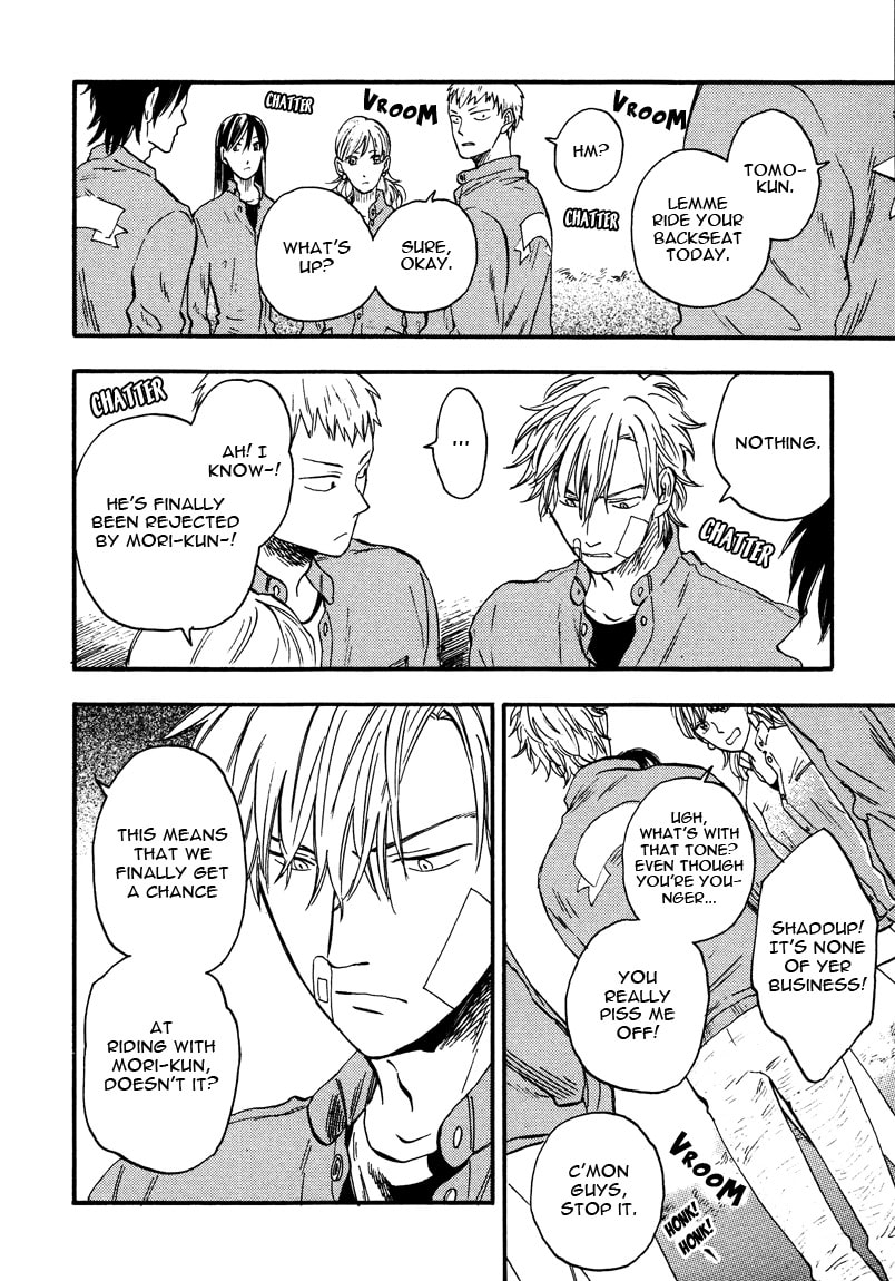 I Recollect Love Chapter 2 page 10 - 