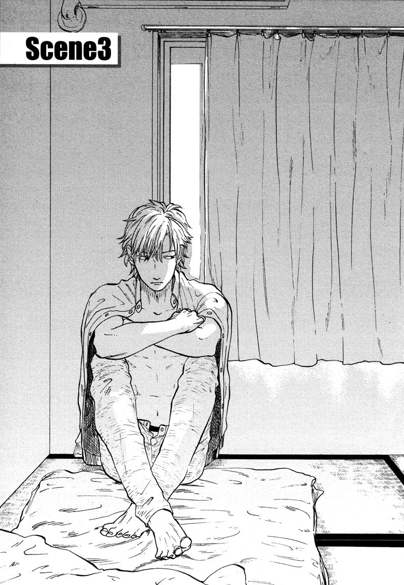 I Recollect Love Chapter 3 page 1 - 