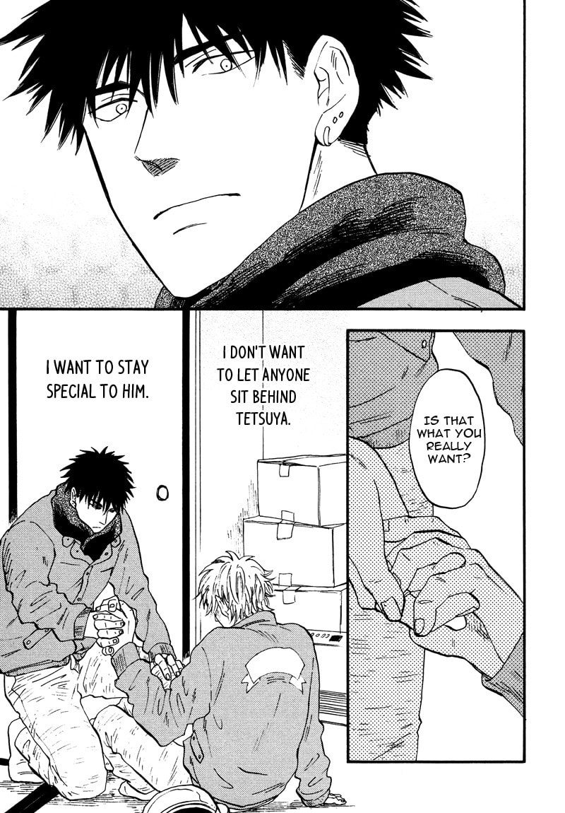 I Recollect Love Chapter 3 page 19 - 