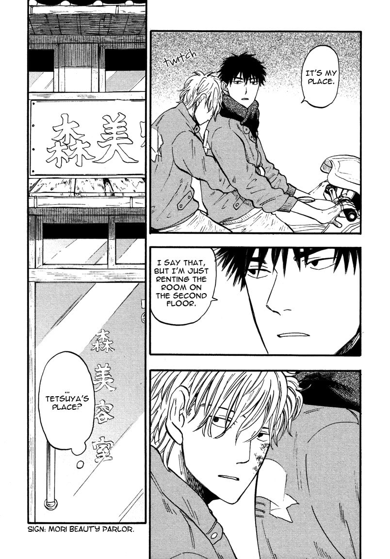 I Recollect Love Chapter 3 page 3 - 