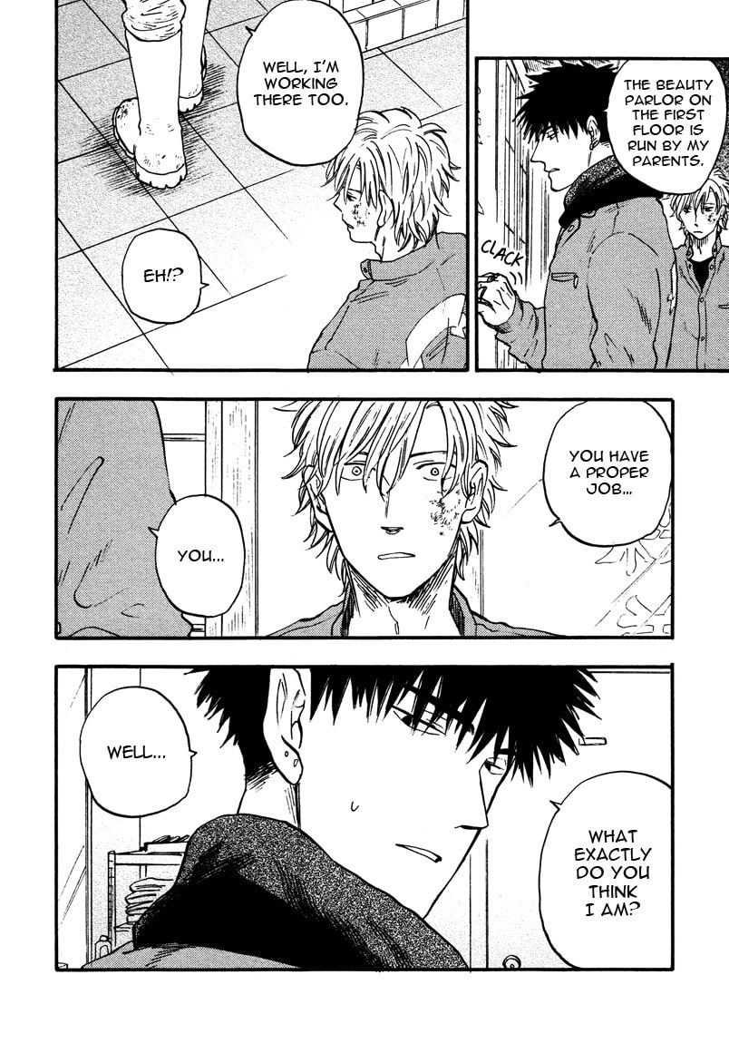 I Recollect Love Chapter 3 page 4 - 