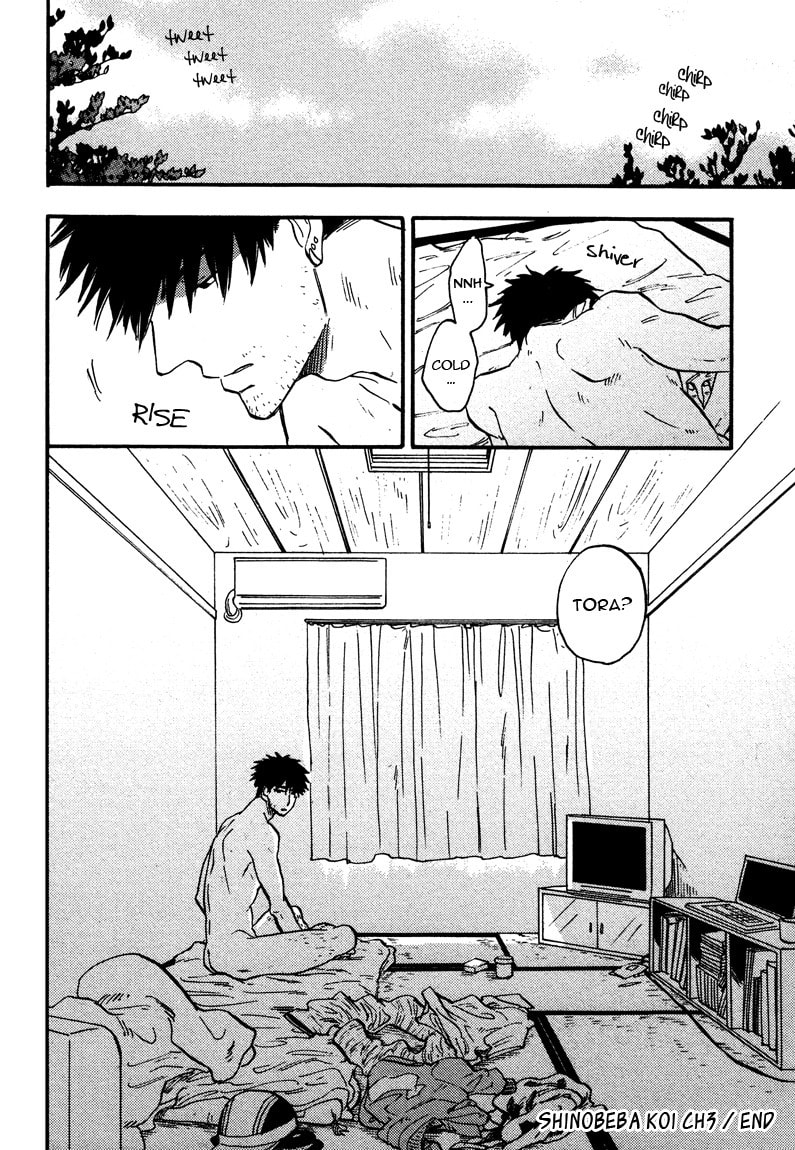 I Recollect Love Chapter 3 page 32 - 