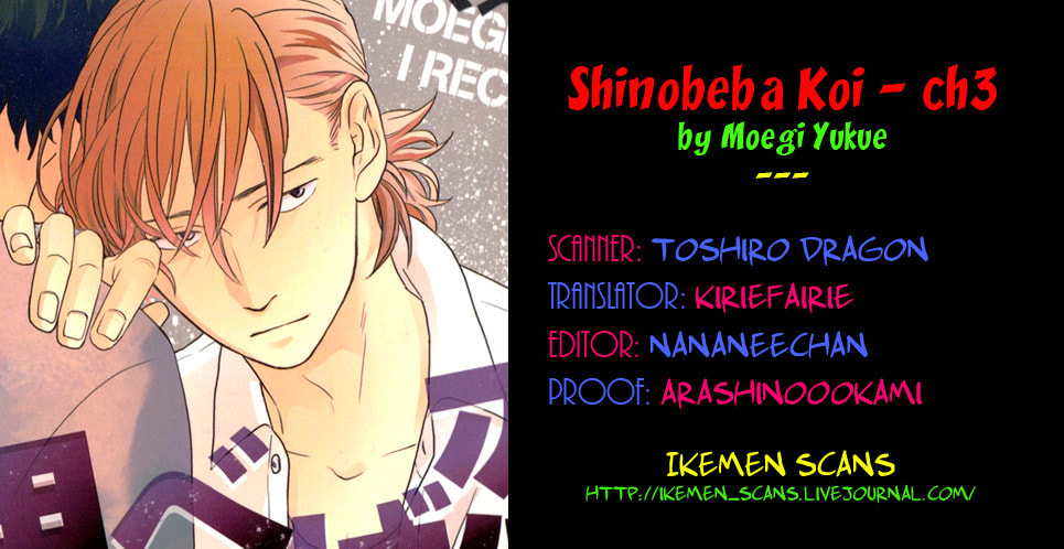 I Recollect Love Chapter 3 page 33 - 