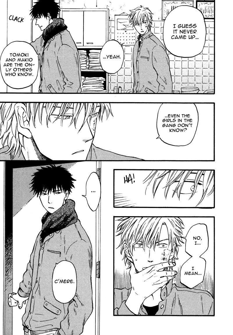I Recollect Love Chapter 3 page 5 - 