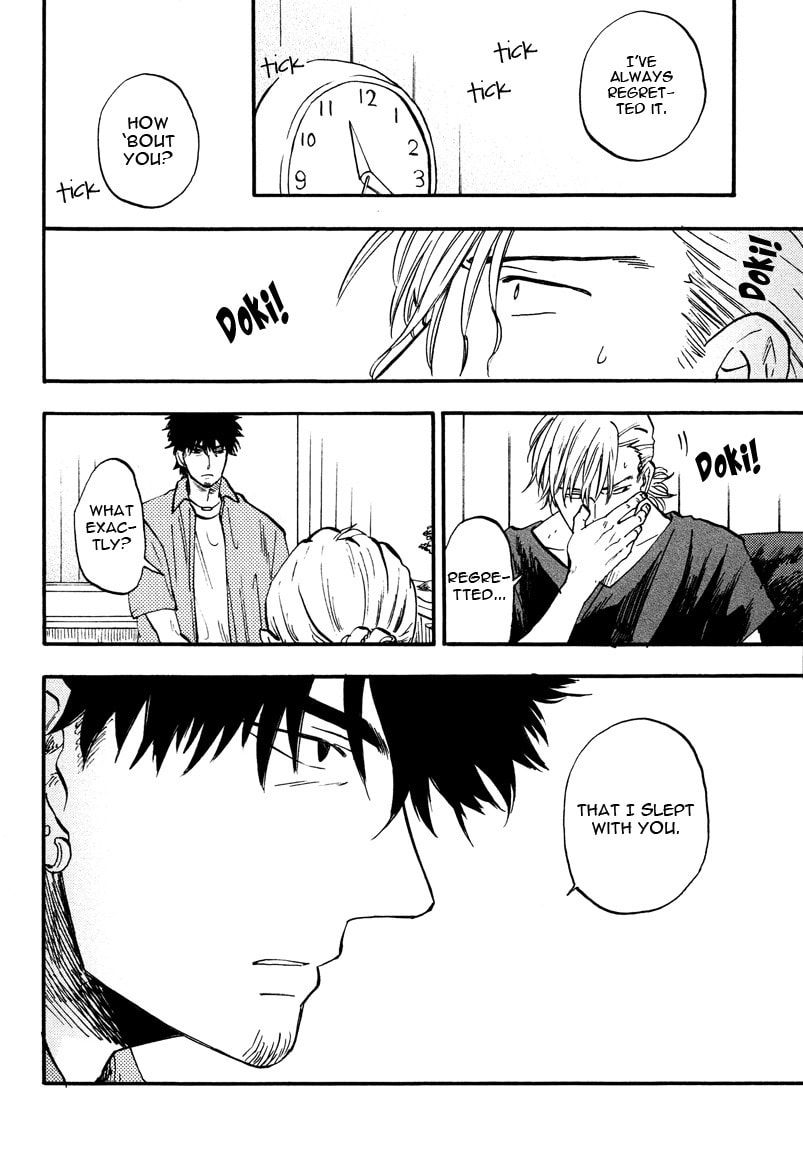I Recollect Love Chapter 4 page 2 - 