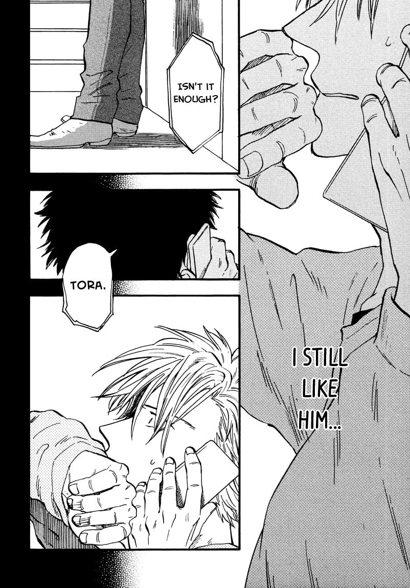I Recollect Love Chapter 4 page 12 - 