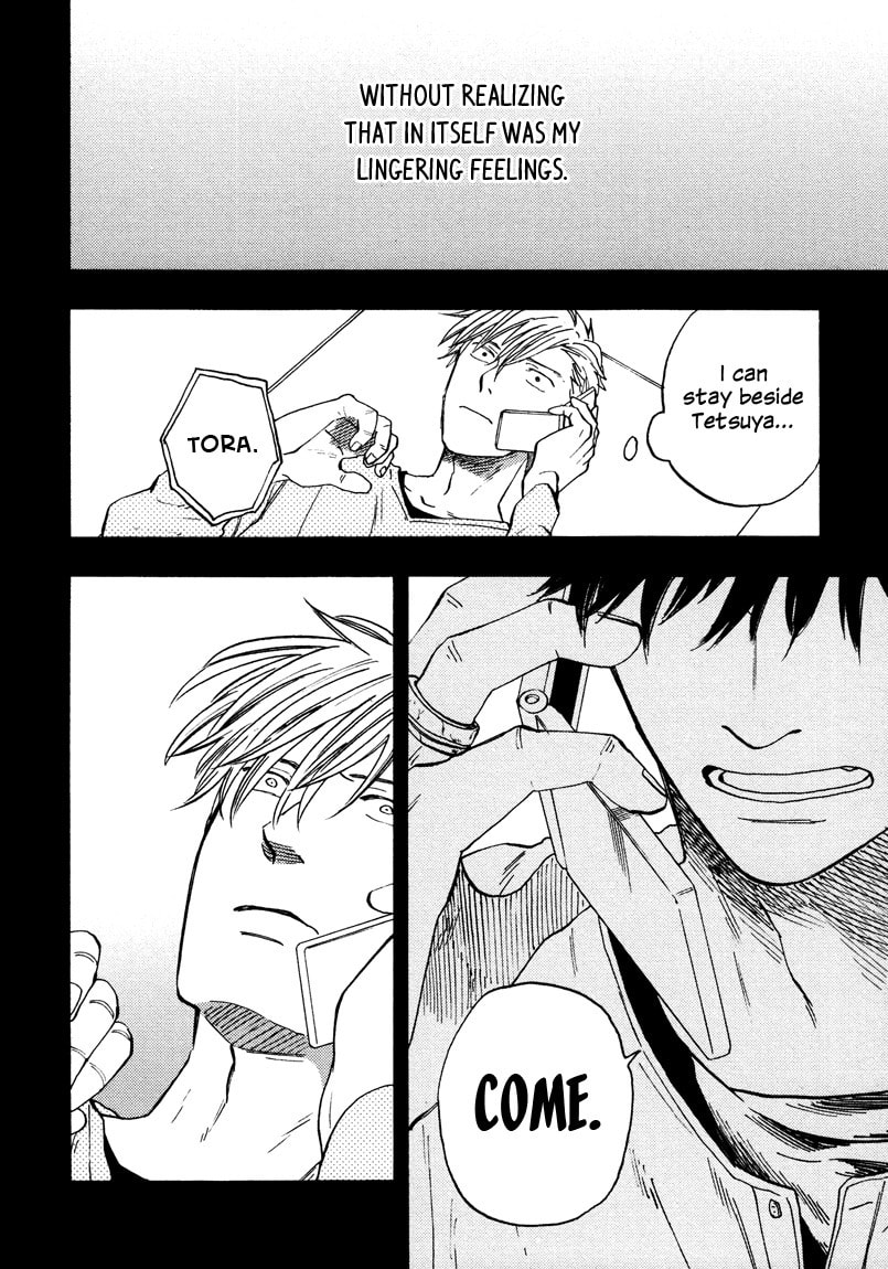 I Recollect Love Chapter 4 page 14 - 