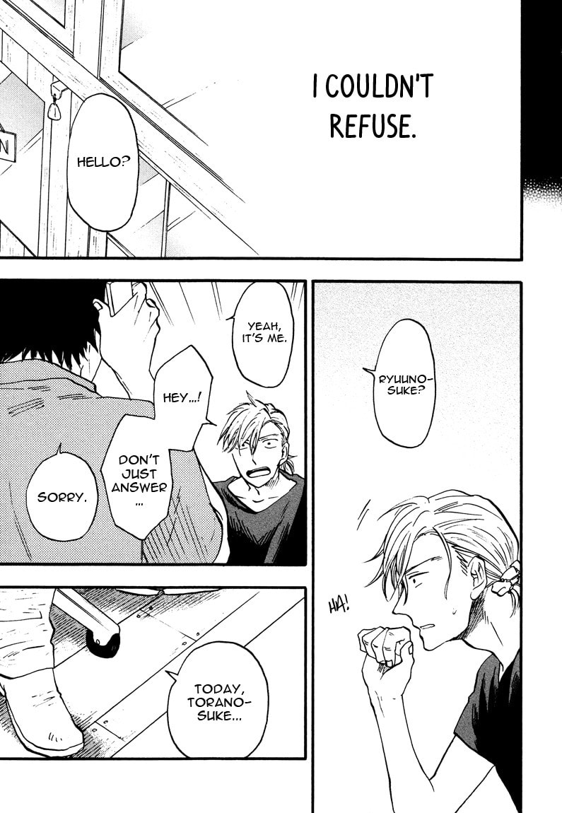 I Recollect Love Chapter 4 page 15 - 