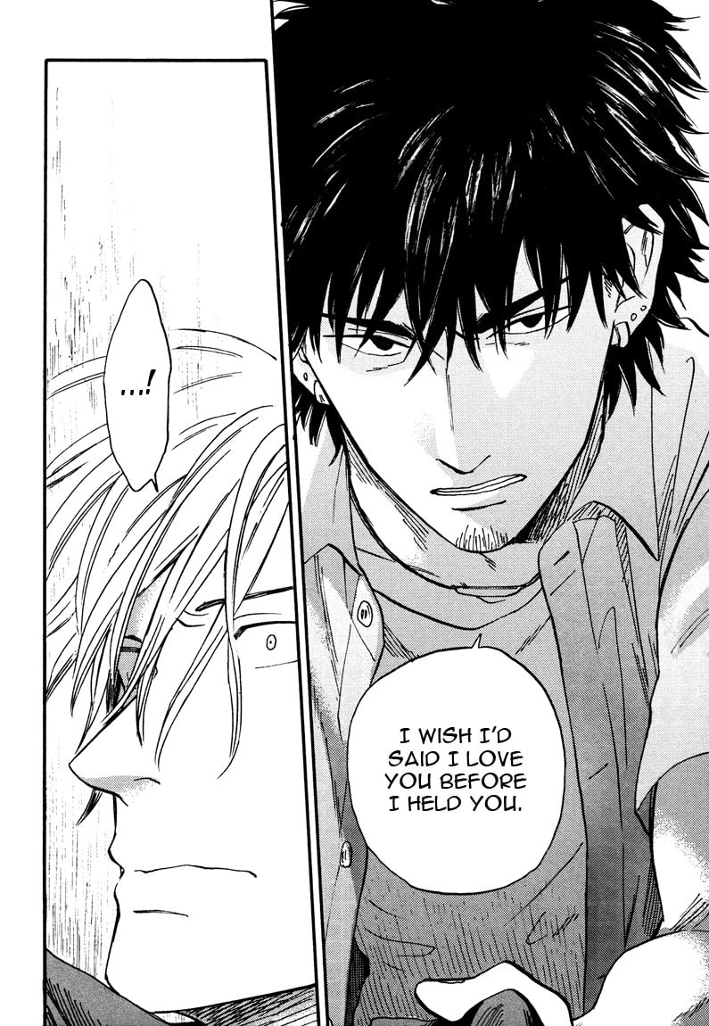 I Recollect Love Chapter 4 page 24 - 