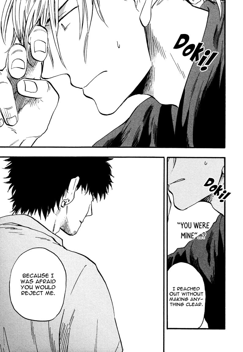 I Recollect Love Chapter 4 page 5 - 