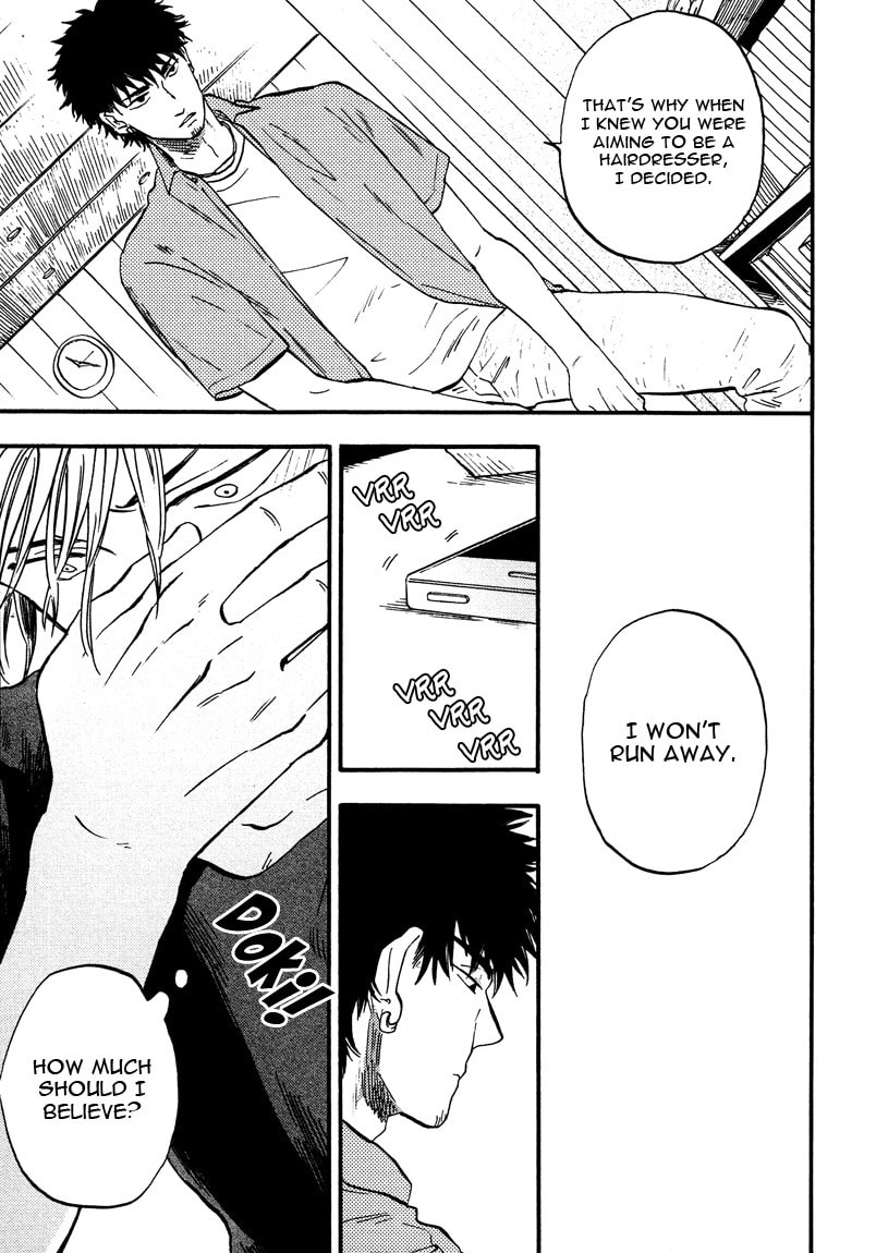 I Recollect Love Chapter 4 page 7 - 