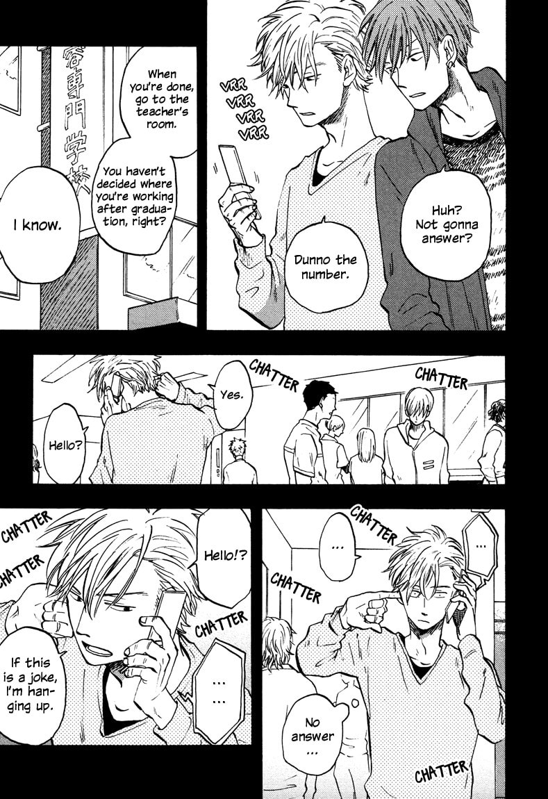 I Recollect Love Chapter 4 page 9 - 