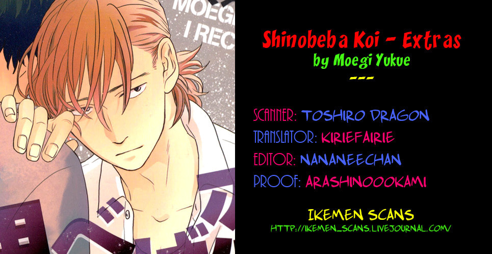 I Recollect Love Chapter 5.5 page 13 - 