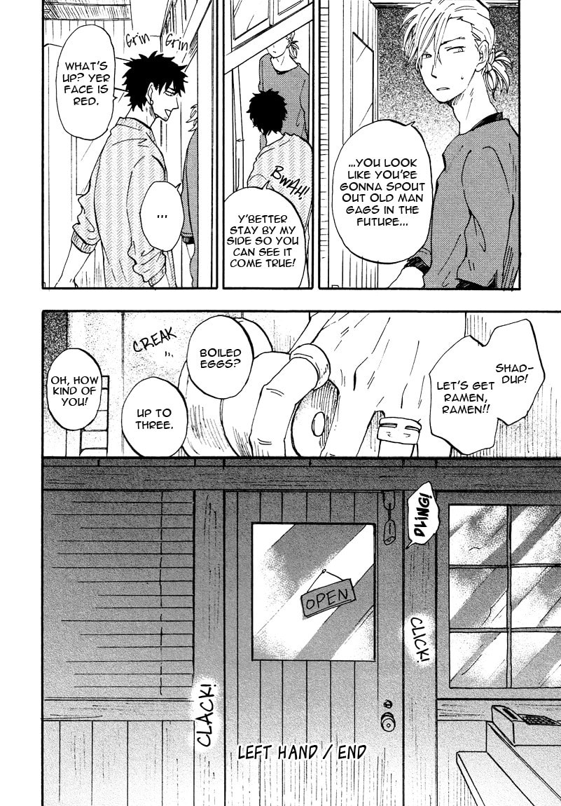 I Recollect Love Chapter 5.5 page 10 - 