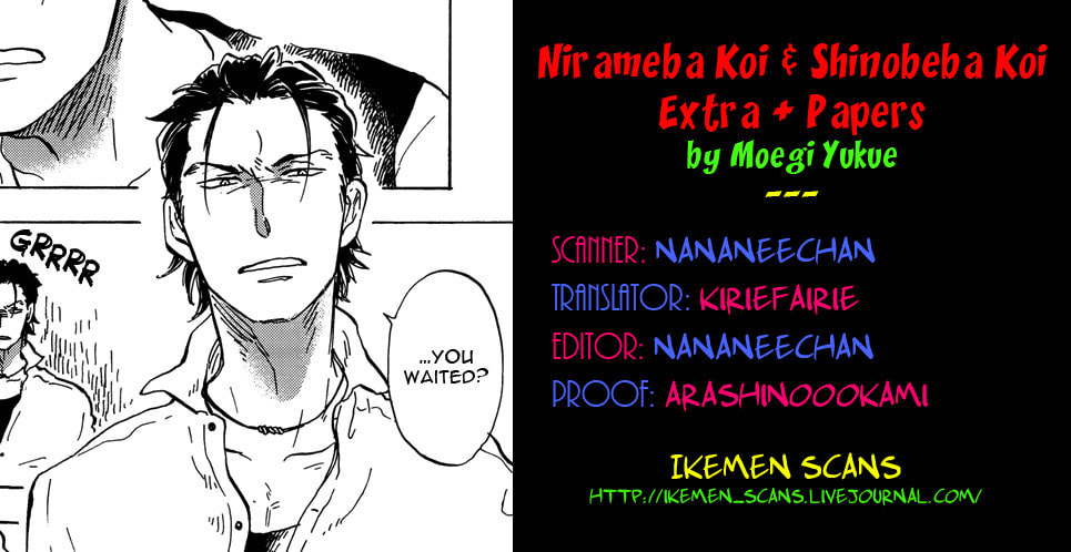 I Recollect Love Chapter 5.6 page 13 - 