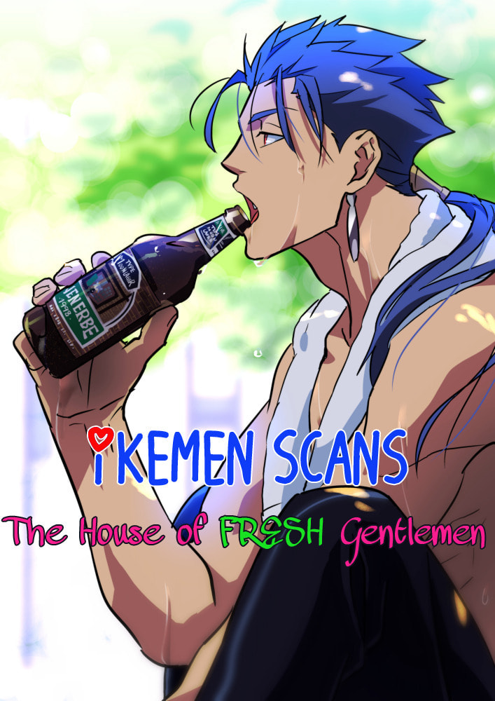 I Recollect Love Chapter 5.6 page 14 - 
