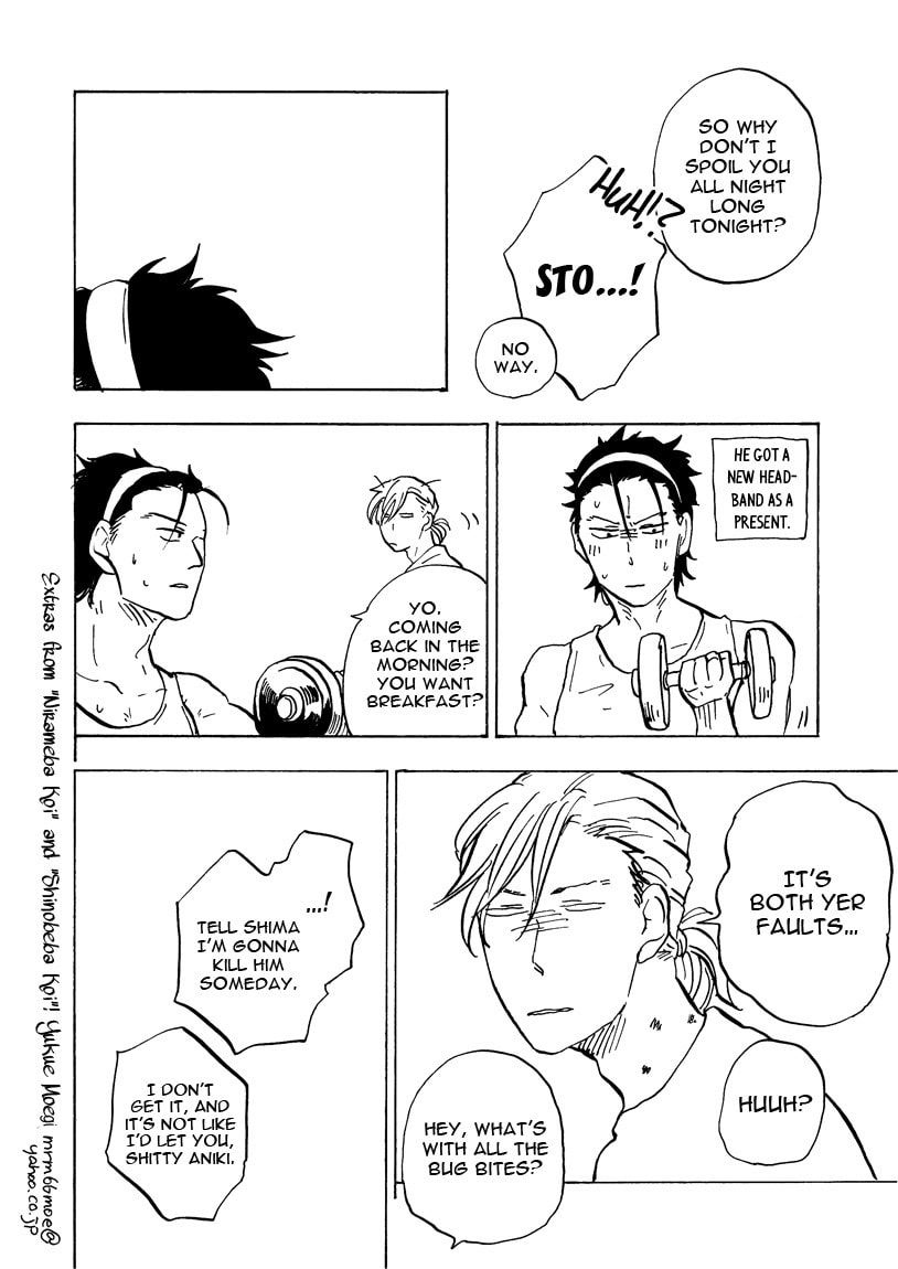 I Recollect Love Chapter 5.6 page 8 - 