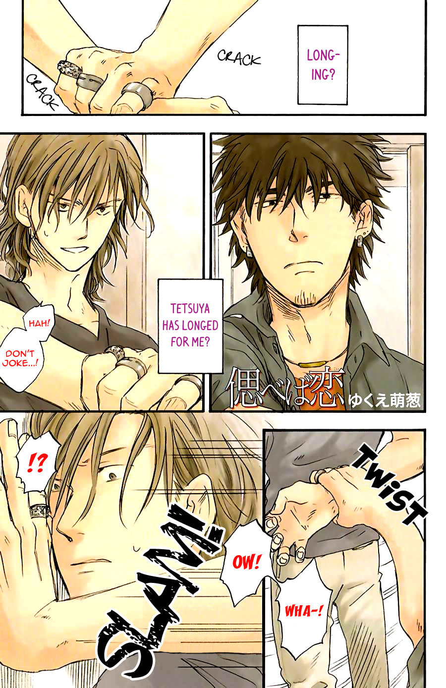 I Recollect Love Chapter 5 page 2 - 