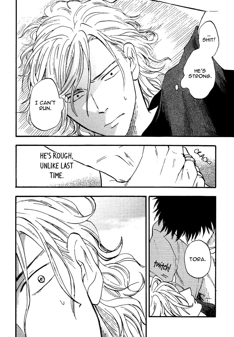 I Recollect Love Chapter 5 page 16 - 