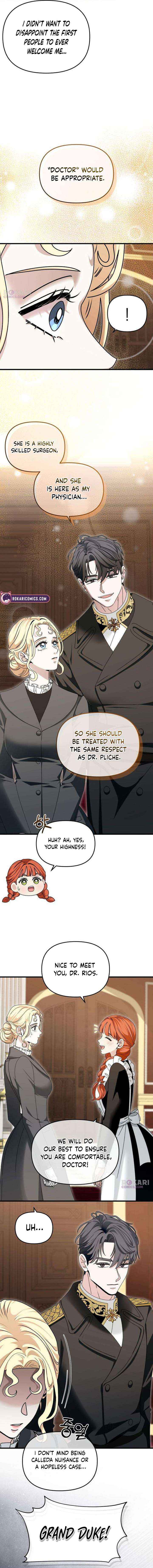 I Refuse to Be Tamed! Chapter 11 page 17 - 