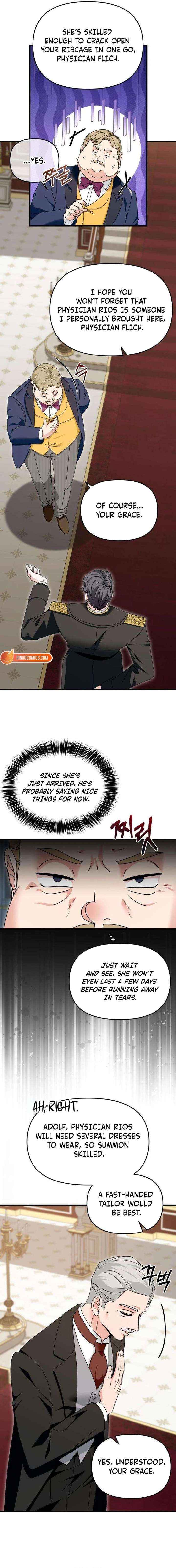 I Refuse to Be Tamed! Chapter 12 page 4 - 