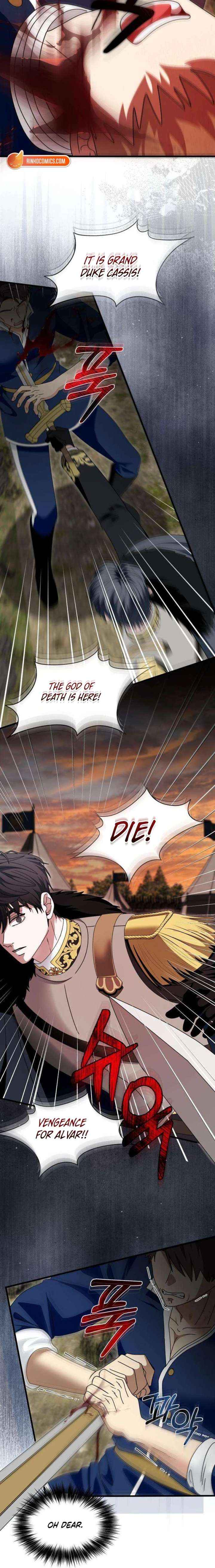 I Refuse to Be Tamed! Chapter 16 page 11 - 