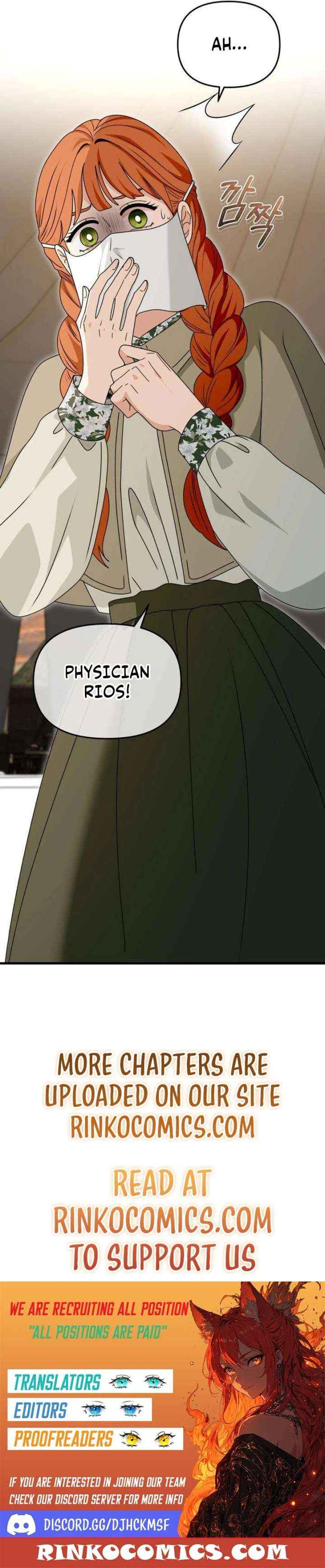 I Refuse to Be Tamed! Chapter 16 page 23 - 
