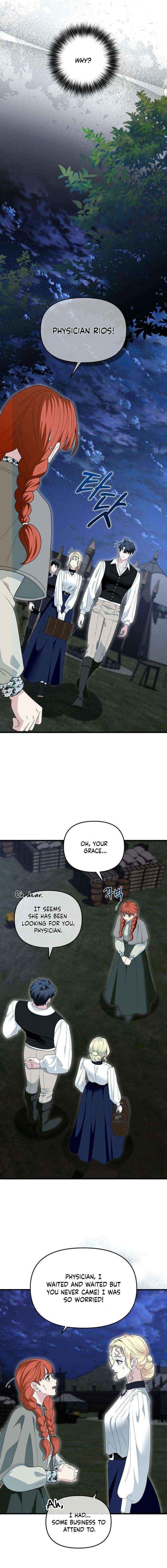 I Refuse to Be Tamed! Chapter 19 page 6 - 