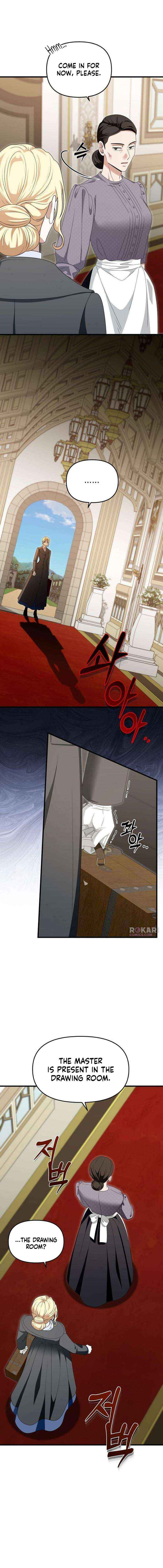 I Refuse to Be Tamed! Chapter 4 page 2 - 