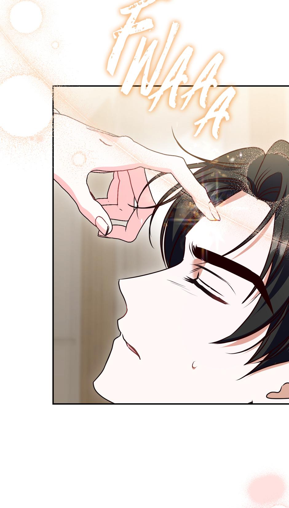 I Refuse to Be the Guide for the Mysophobic Mastermind Chapter 10 page 32 - 