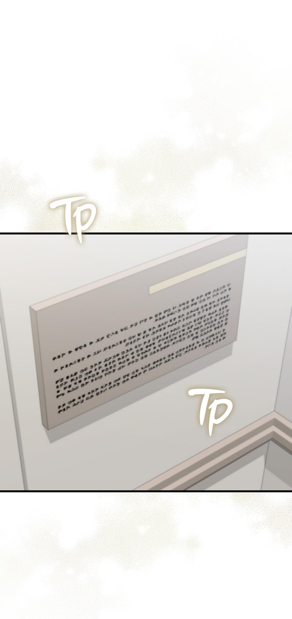 I Refuse to Be the Guide for the Mysophobic Mastermind Chapter 16 page 54 - 